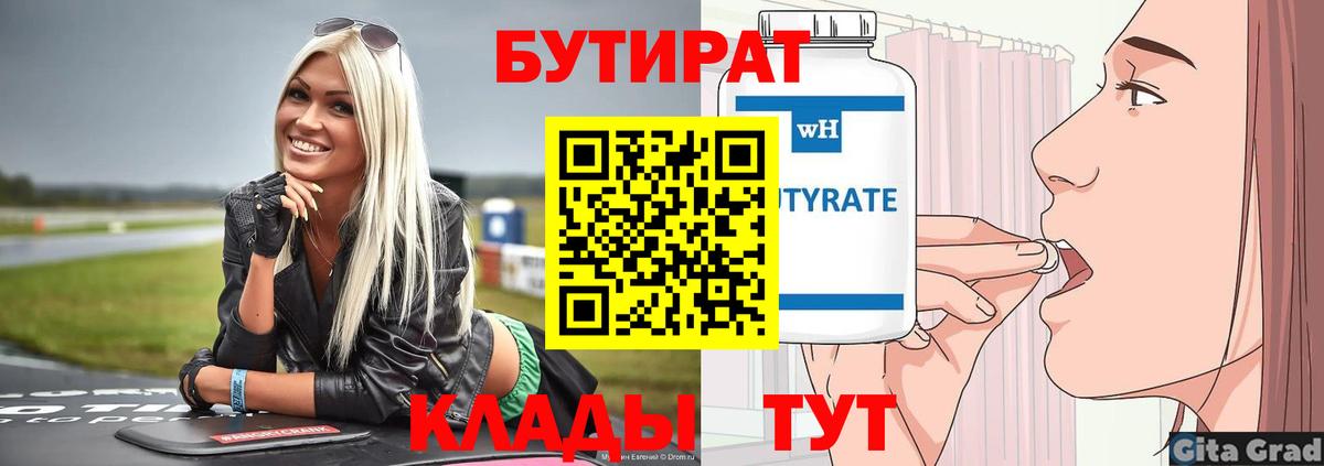Cocaine Кондопога