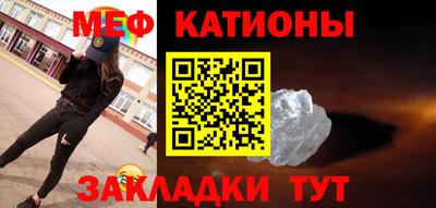 PSILOCYBIN Бузулук