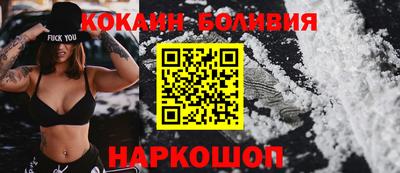 меф Волжский