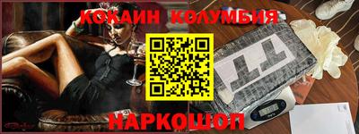 гашик Волжск