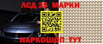 наркотики Будённовск
