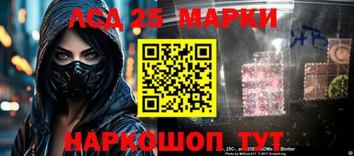 наркотики Будённовск