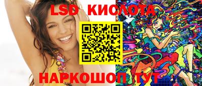 гашишное масло Бугуруслан