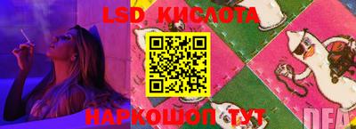 наркотики Будённовск