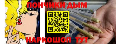 PSILOCYBIN Бузулук