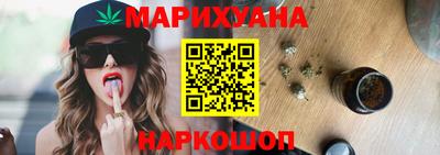 PSILOCYBIN Бузулук