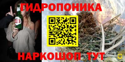 PSILOCYBIN Бузулук
