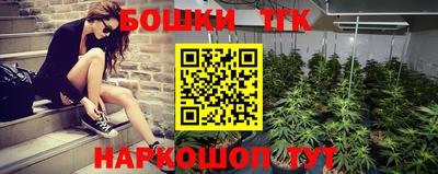 PSILOCYBIN Бузулук