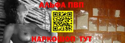 герыч Рязань