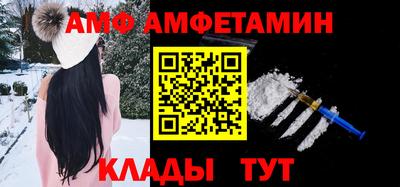 PSILOCYBIN Бузулук