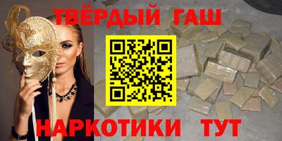 меф Волжский