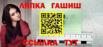 меф Волжский