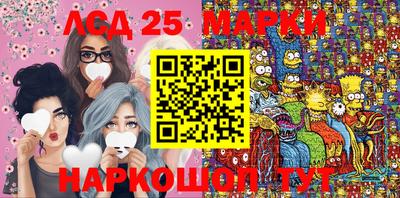PSILOCYBIN Бузулук