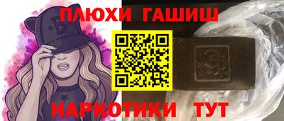 меф Волжский
