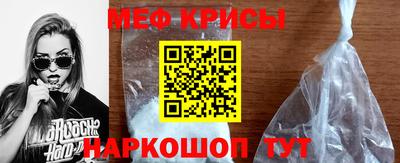 PSILOCYBIN Бузулук